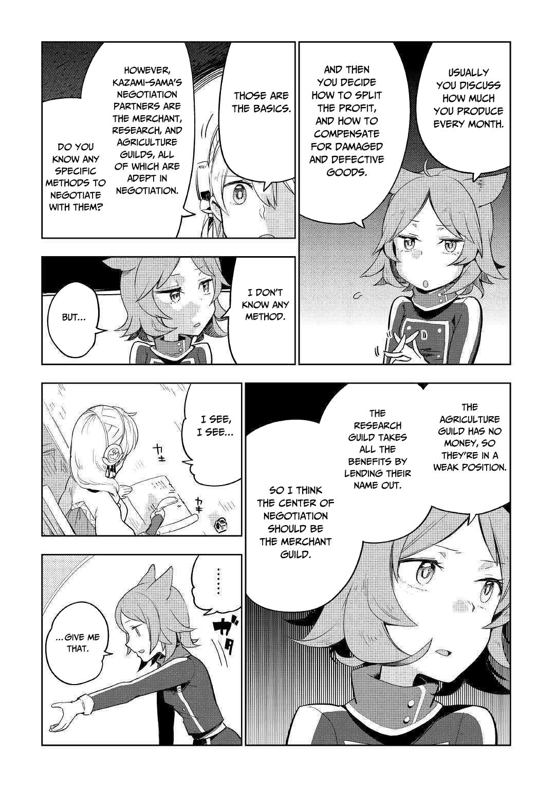 Jui-san no Oshigoto in Isekai Chapter 35 page 6 - Chapter 35