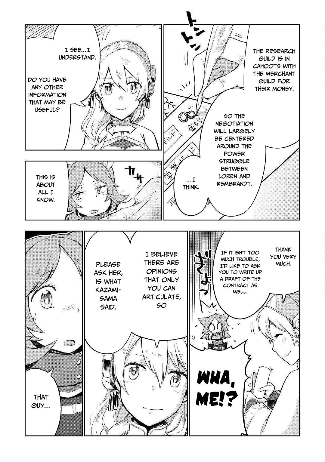 Jui-san no Oshigoto in Isekai Chapter 35 page 8 - Chapter 35