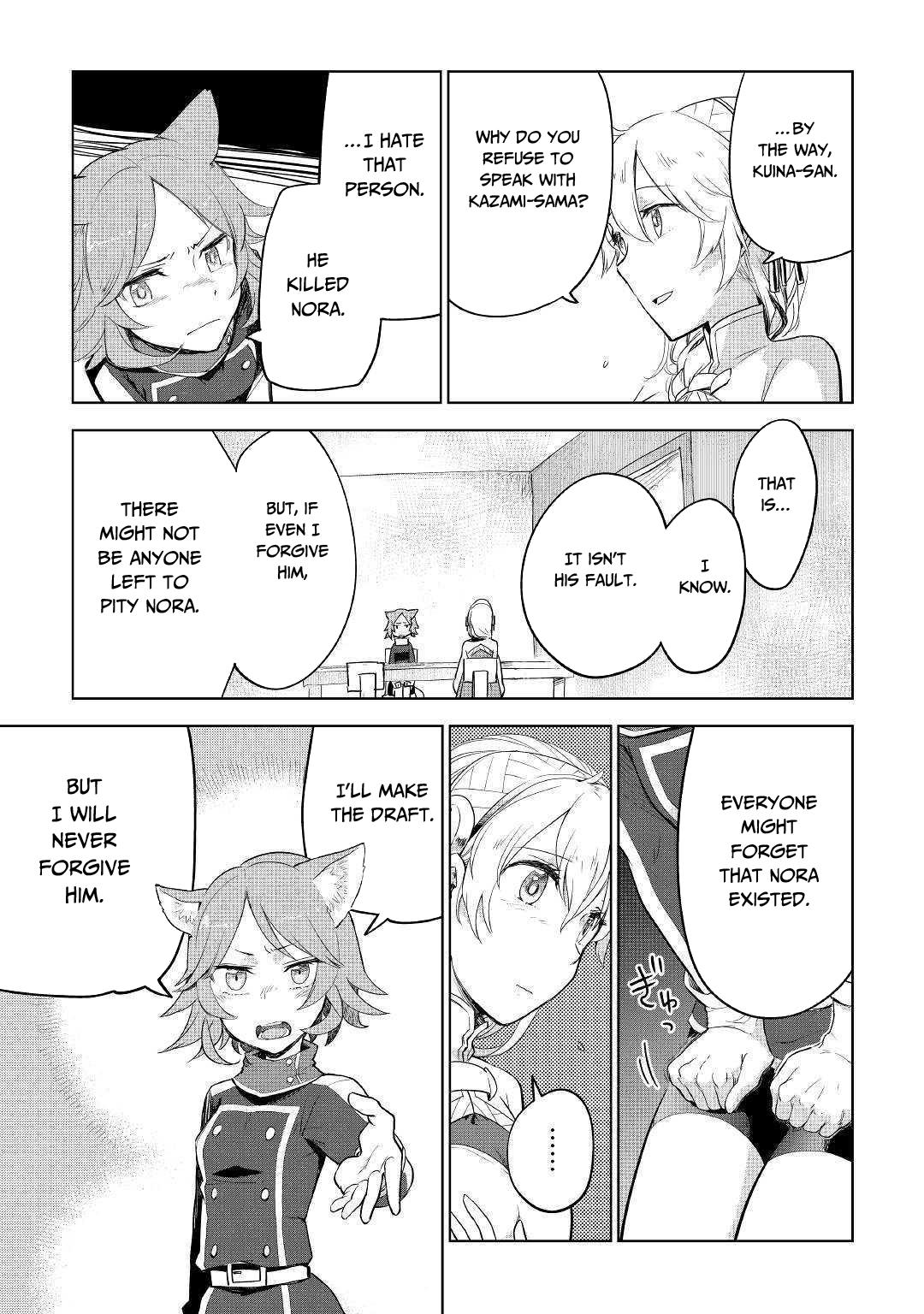 Jui-san no Oshigoto in Isekai Chapter 35 page 9 - Chapter 35