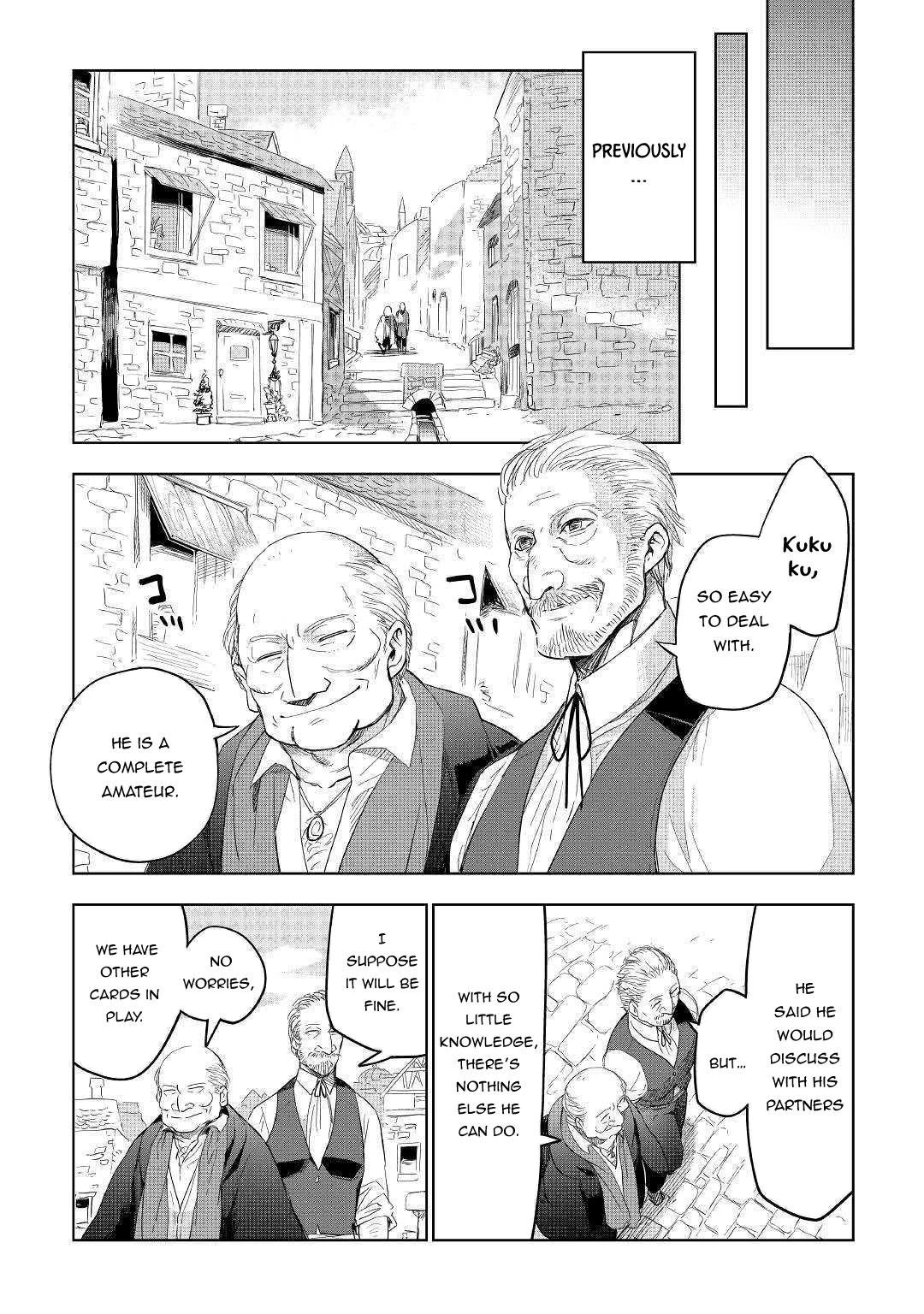 Jui-san no Oshigoto in Isekai Chapter 36 page 11 - Chapter 36