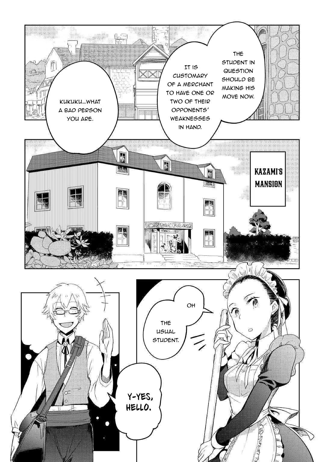 Jui-san no Oshigoto in Isekai Chapter 36 page 12 - Chapter 36
