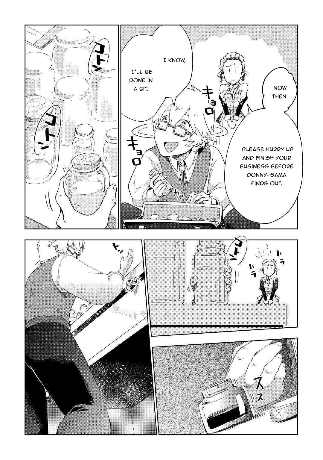 Jui-san no Oshigoto in Isekai Chapter 36 page 15 - Chapter 36