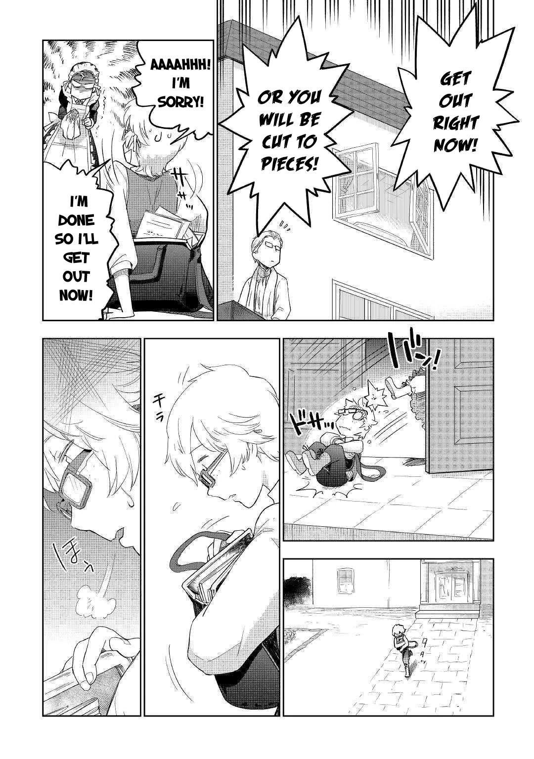 Jui-san no Oshigoto in Isekai Chapter 36 page 17 - Chapter 36