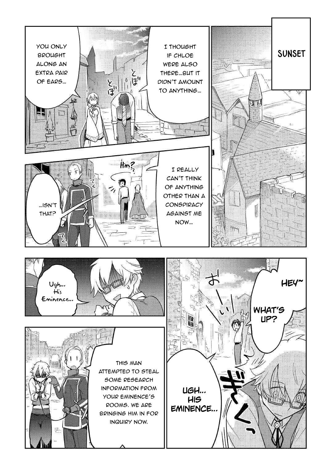 Jui-san no Oshigoto in Isekai Chapter 36 page 20 - Chapter 36