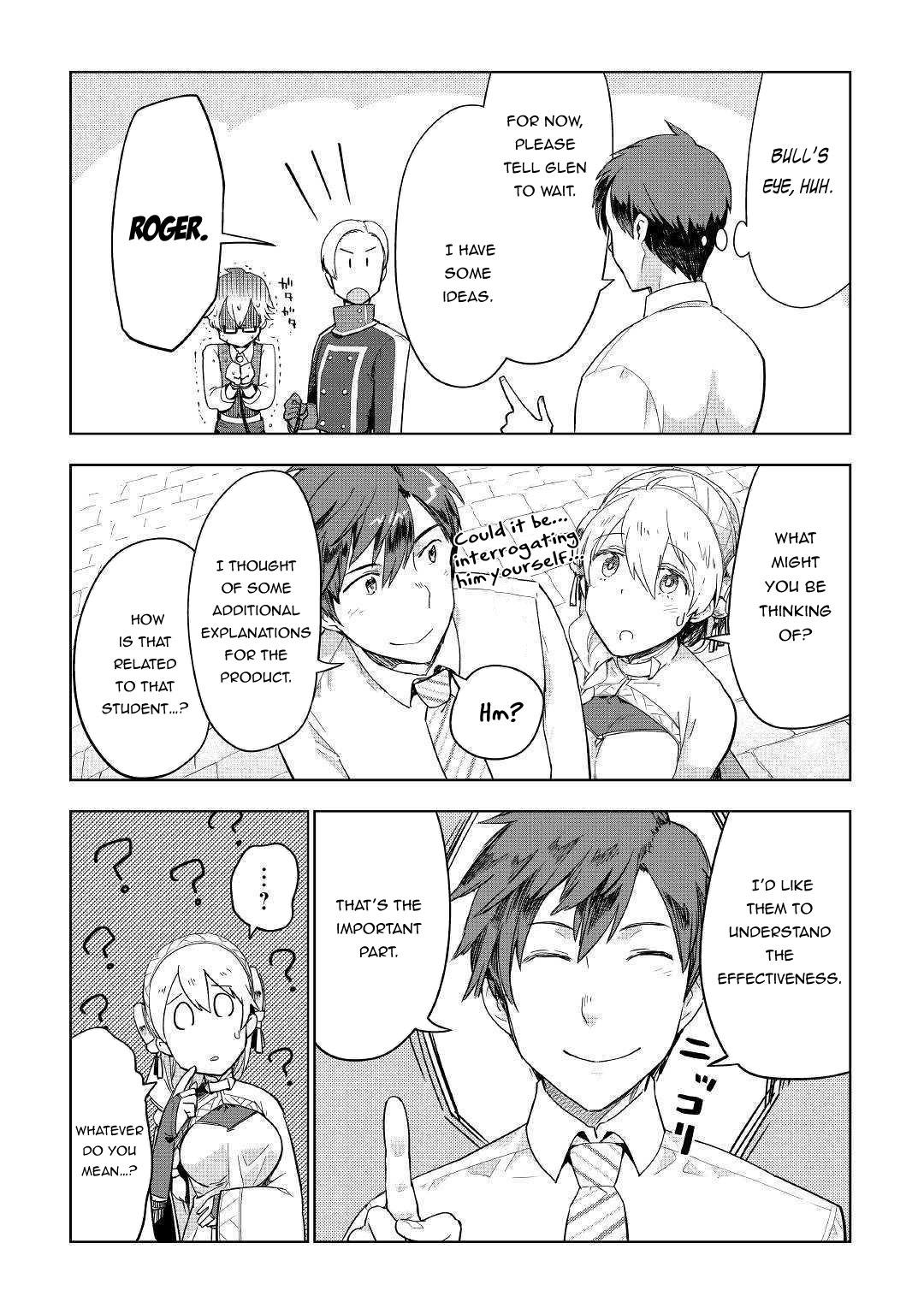 Jui-san no Oshigoto in Isekai Chapter 36 page 22 - Chapter 36