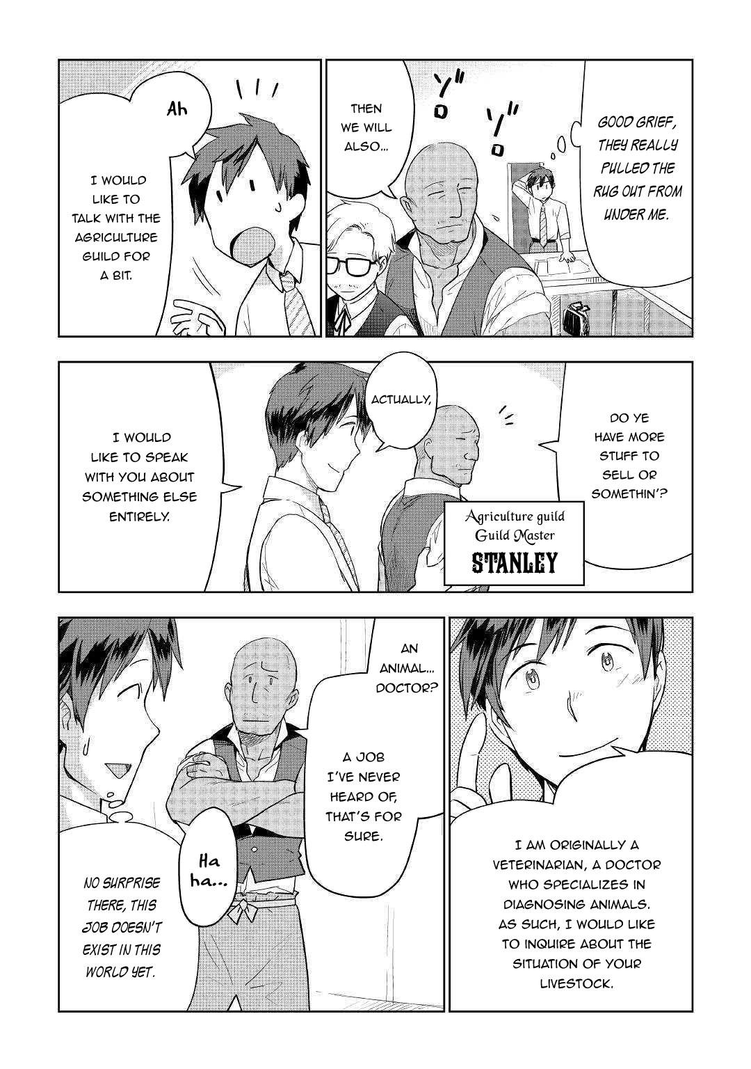 Jui-san no Oshigoto in Isekai Chapter 36 page 3 - Chapter 36