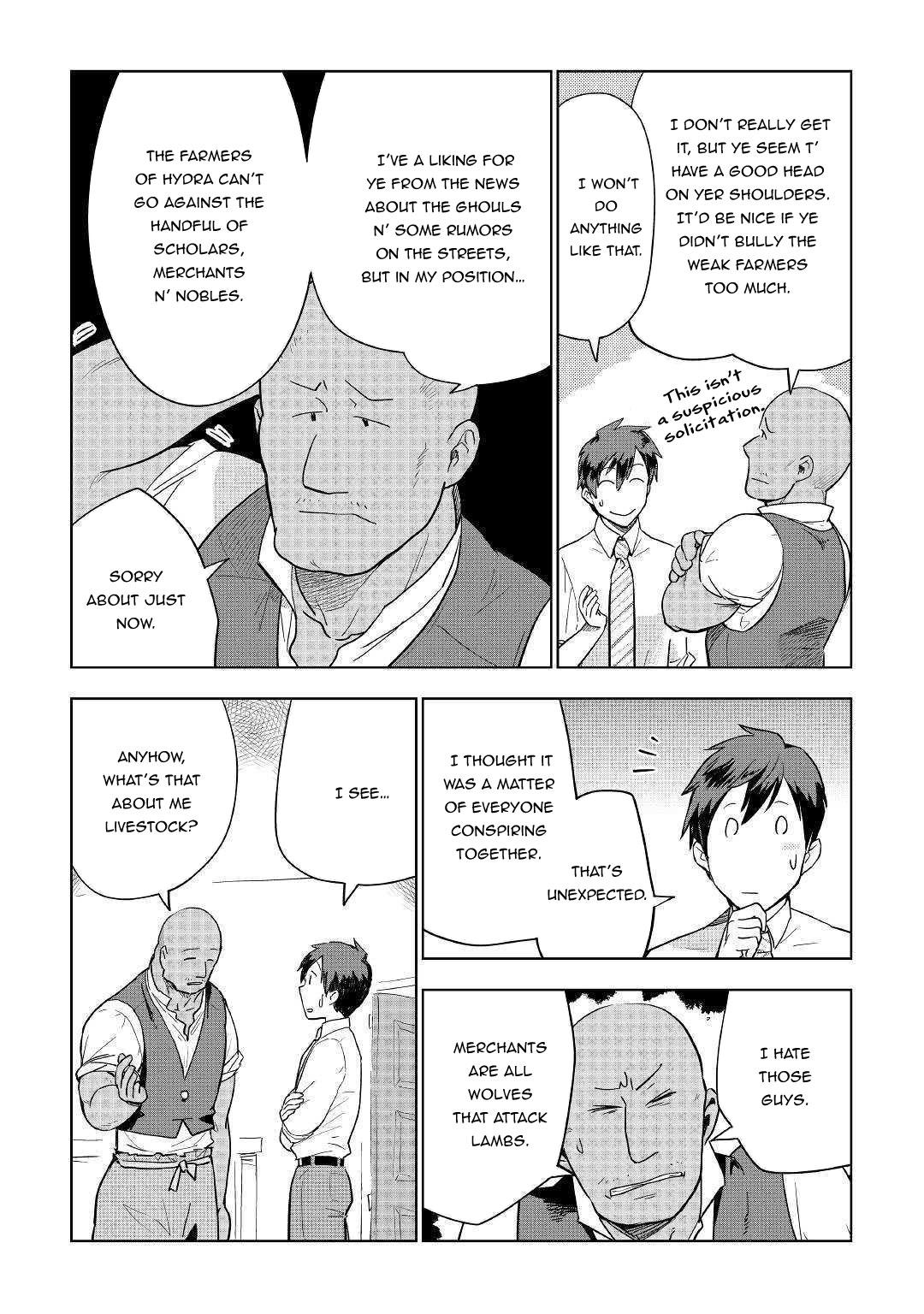 Jui-san no Oshigoto in Isekai Chapter 36 page 4 - Chapter 36