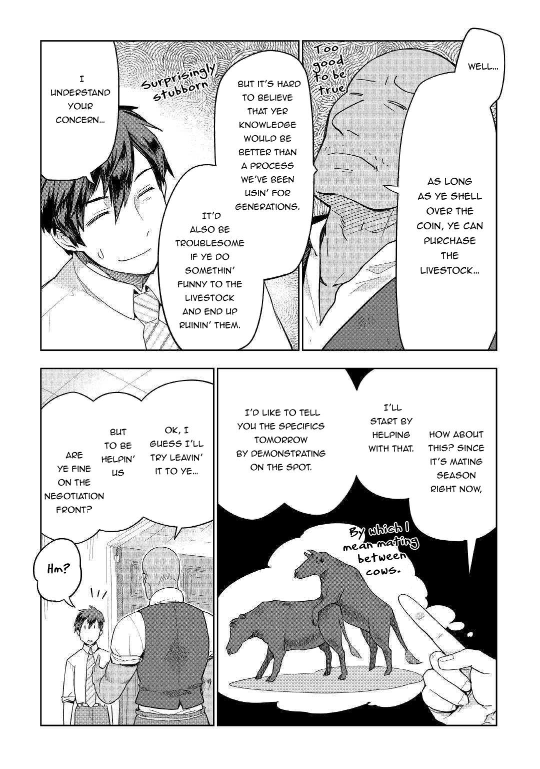 Jui-san no Oshigoto in Isekai Chapter 36 page 6 - Chapter 36