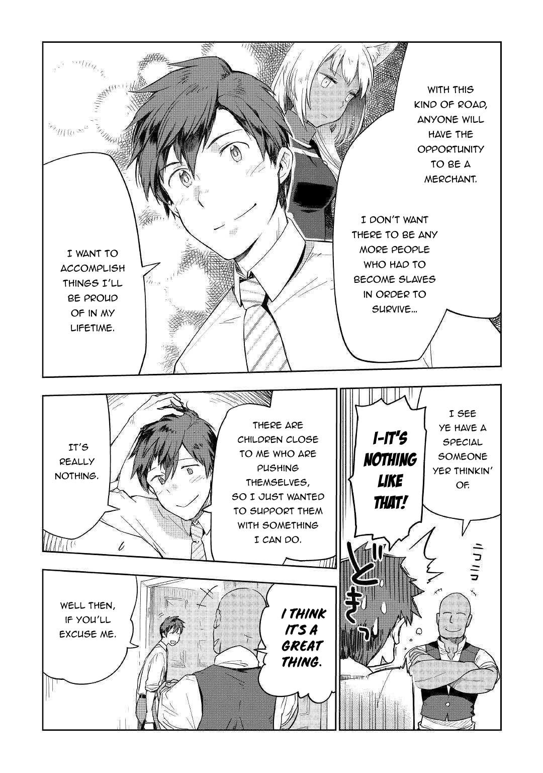 Jui-san no Oshigoto in Isekai Chapter 36 page 9 - Chapter 36