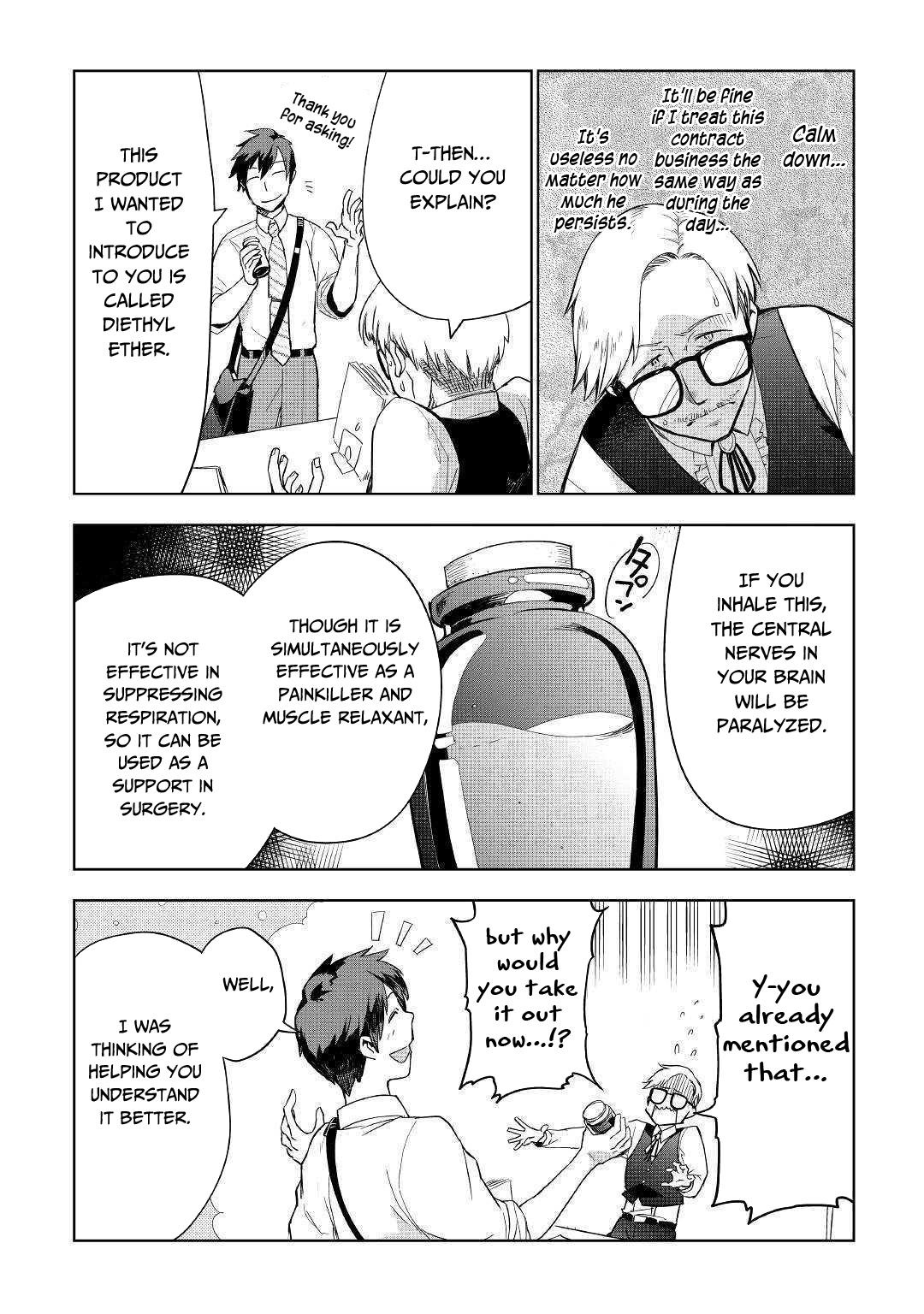 Jui-san no Oshigoto in Isekai Chapter 37 page 11 - Chapter 37