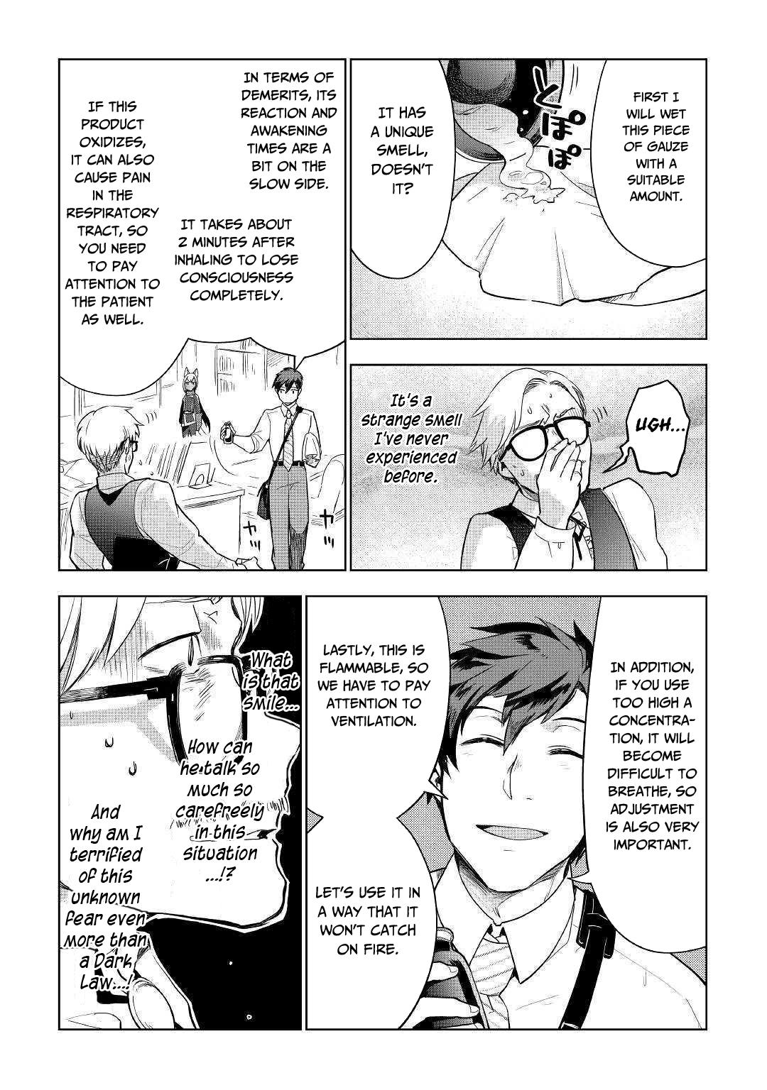Jui-san no Oshigoto in Isekai Chapter 37 page 12 - Chapter 37