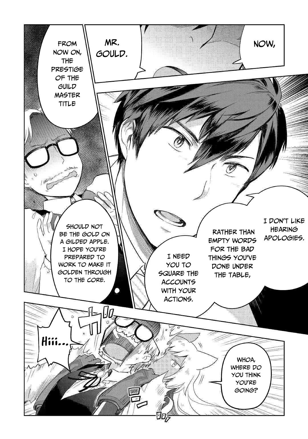 Jui-san no Oshigoto in Isekai Chapter 37 page 13 - Chapter 37