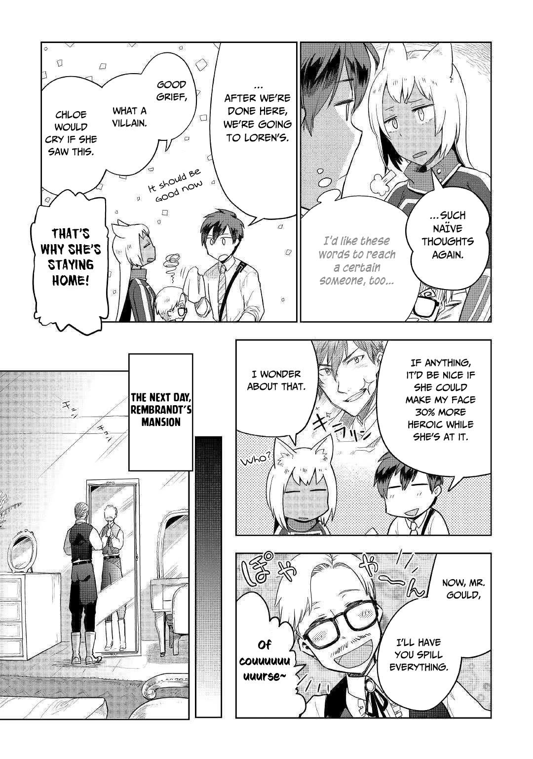 Jui-san no Oshigoto in Isekai Chapter 37 page 16 - Chapter 37