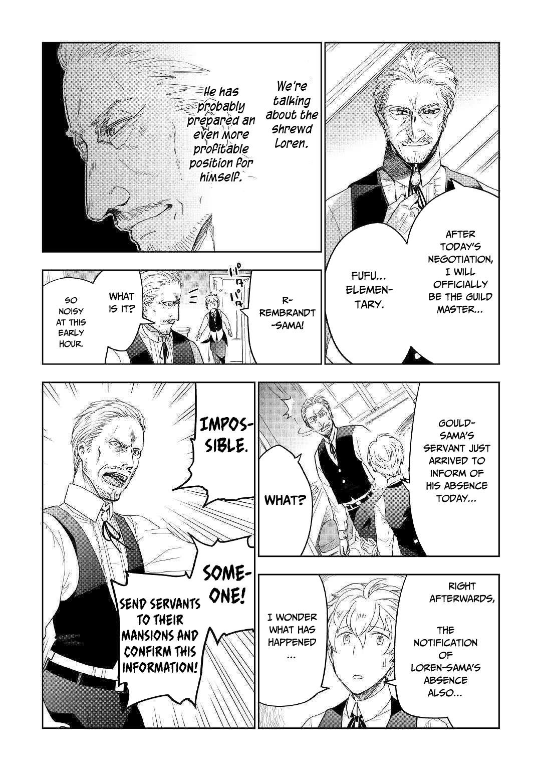 Jui-san no Oshigoto in Isekai Chapter 37 page 17 - Chapter 37