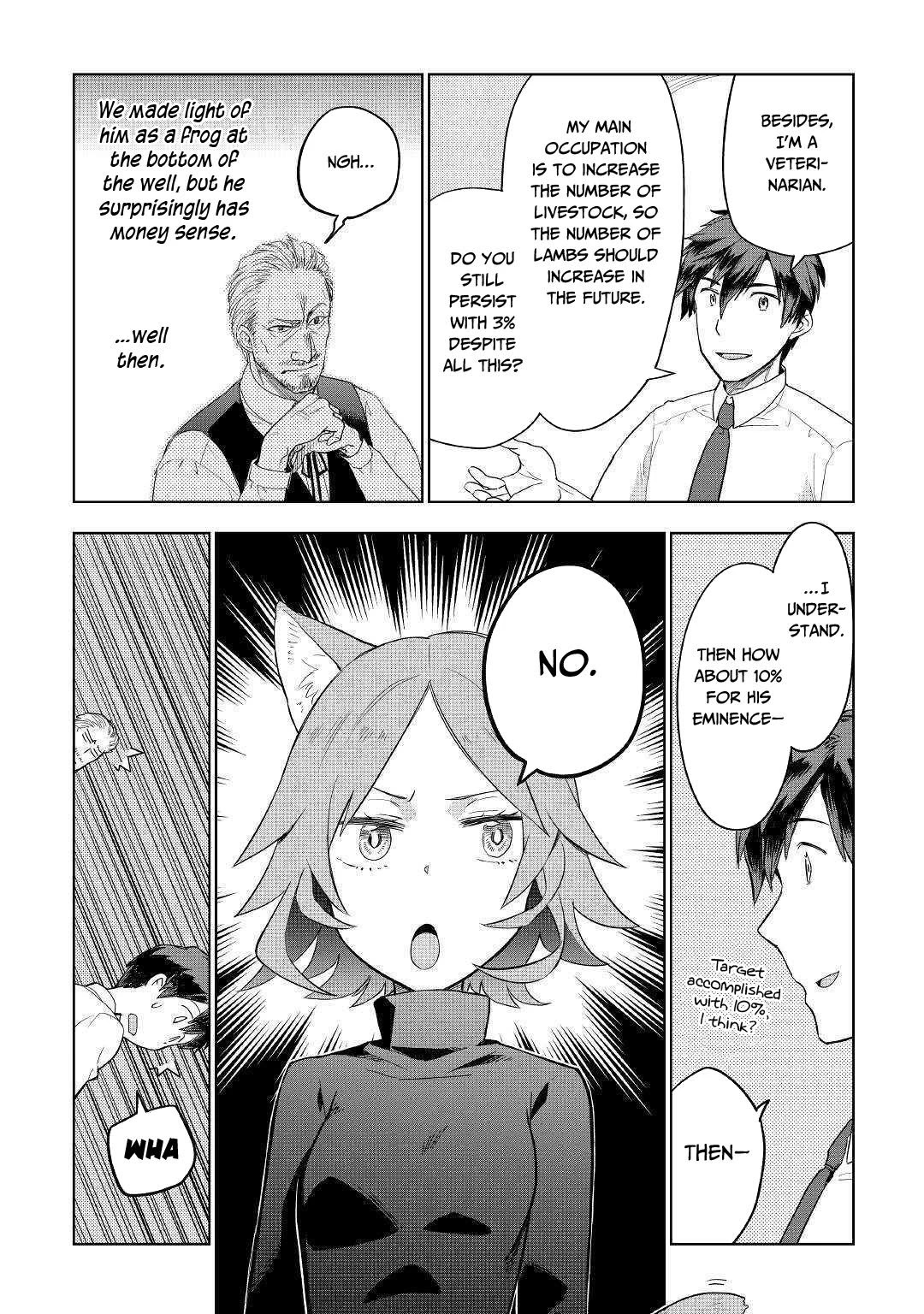 Jui-san no Oshigoto in Isekai Chapter 37 page 21 - Chapter 37