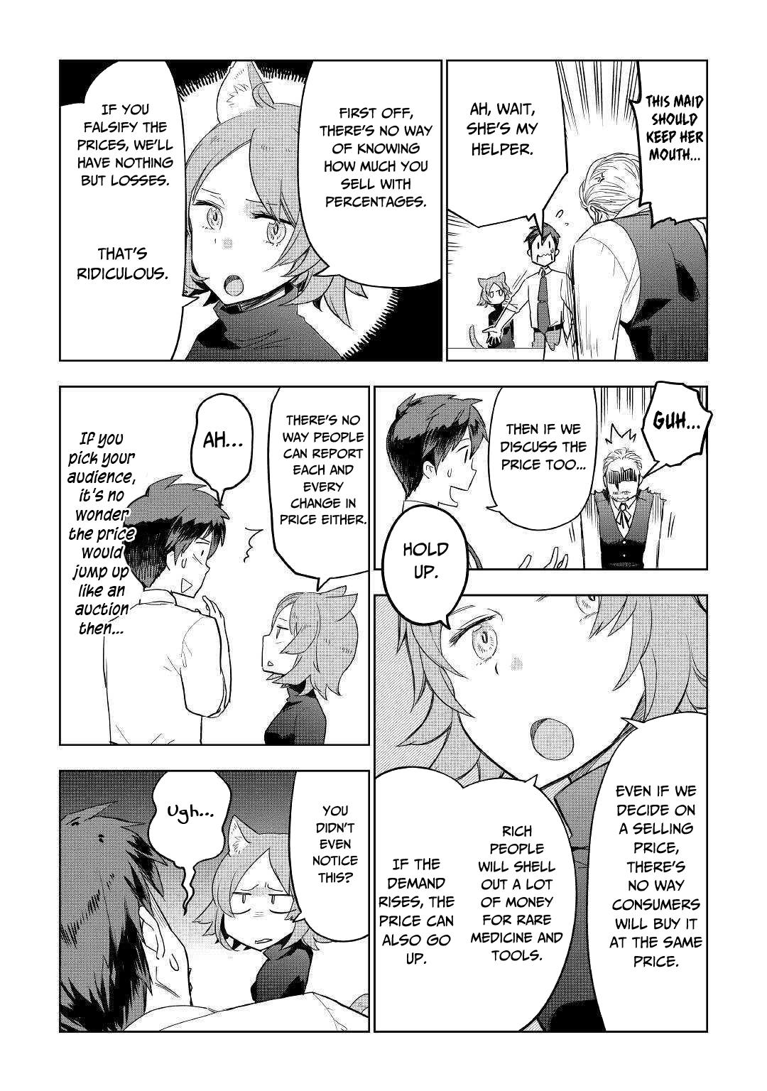 Jui-san no Oshigoto in Isekai Chapter 37 page 22 - Chapter 37