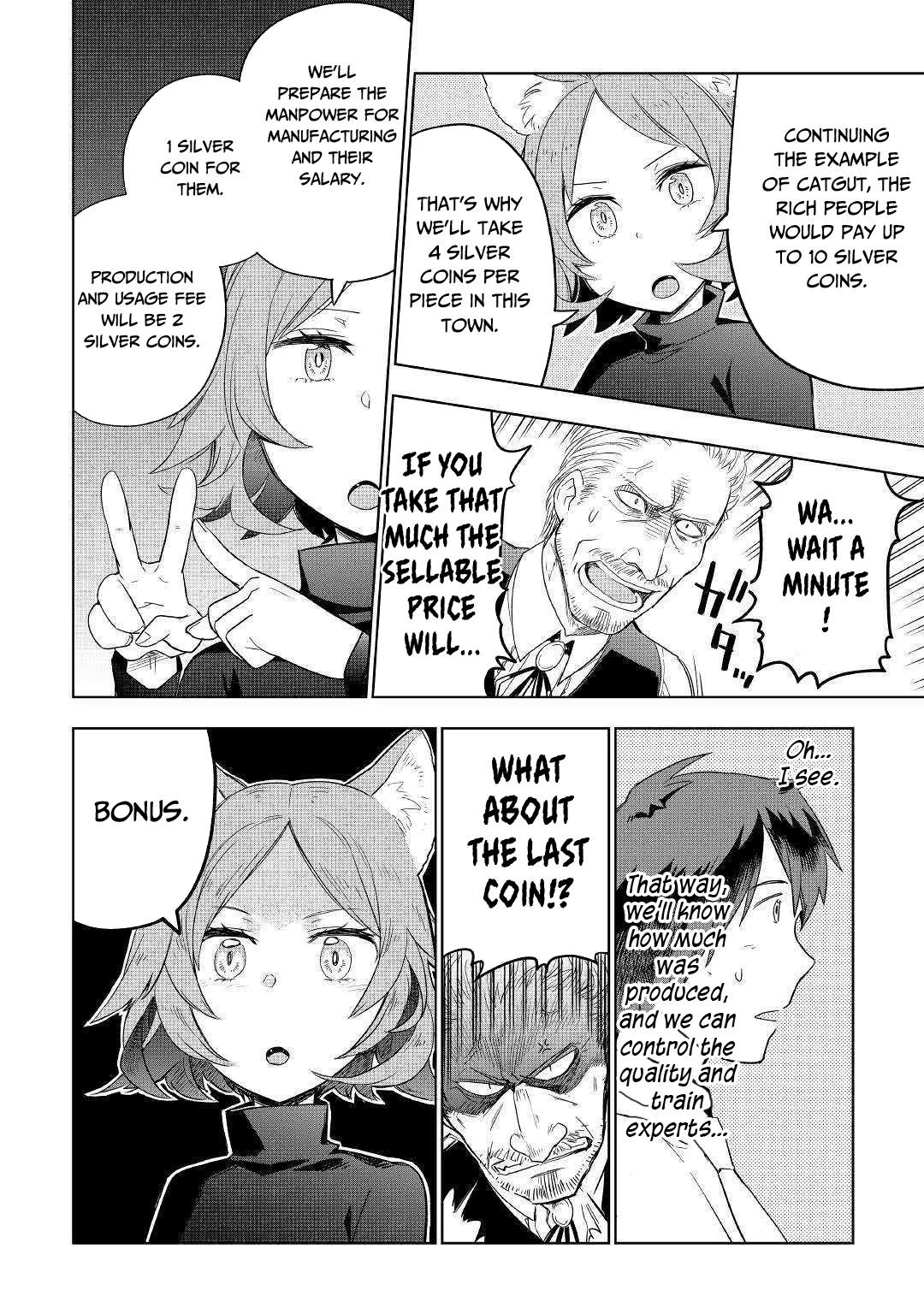 Jui-san no Oshigoto in Isekai Chapter 37 page 23 - Chapter 37