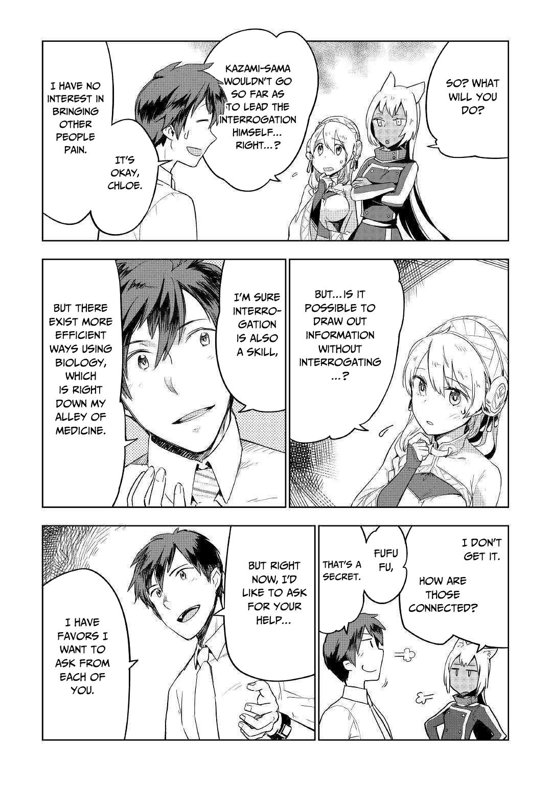 Jui-san no Oshigoto in Isekai Chapter 37 page 3 - Chapter 37