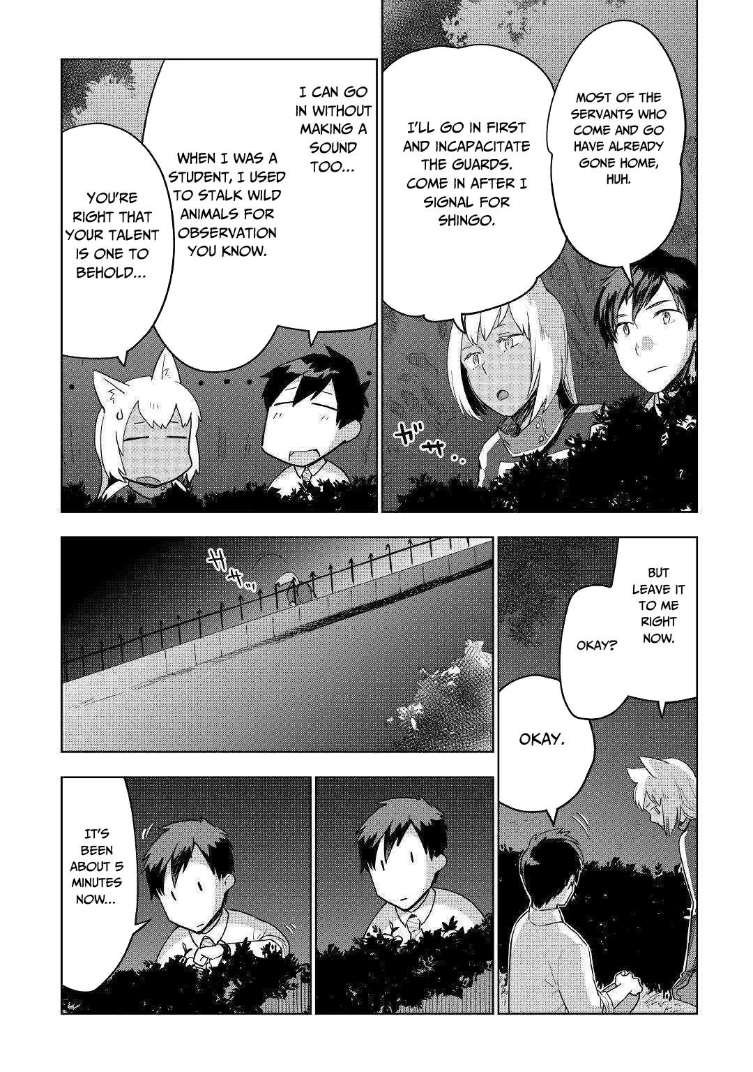 Jui-san no Oshigoto in Isekai Chapter 37 page 5 - Chapter 37