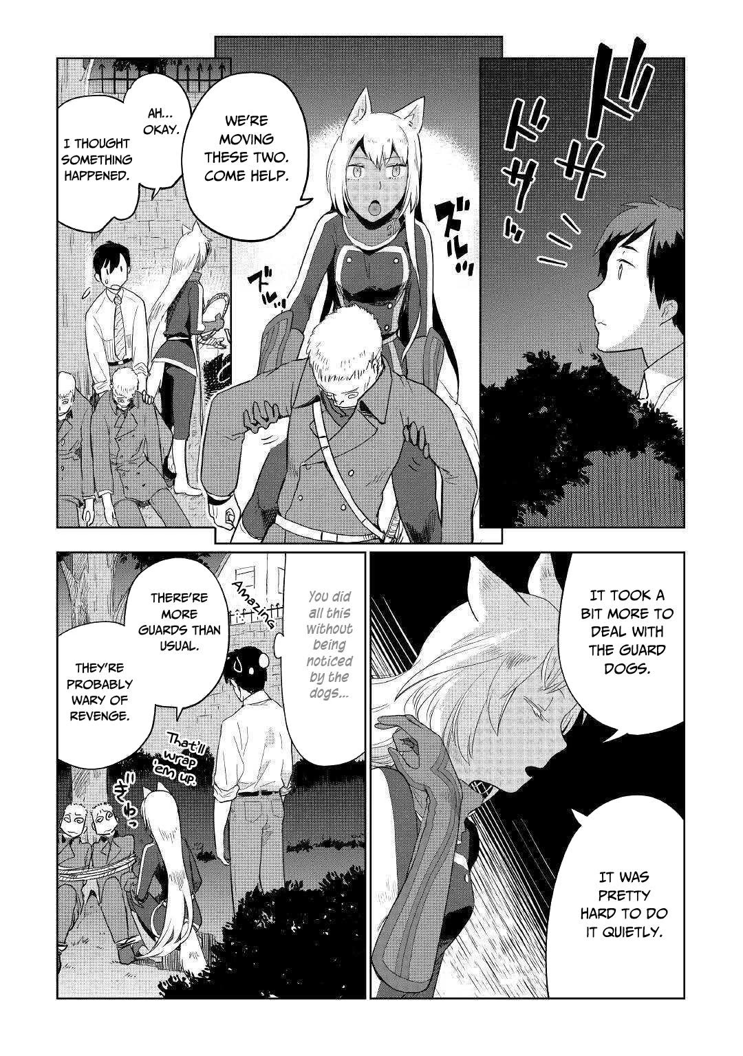 Jui-san no Oshigoto in Isekai Chapter 37 page 6 - Chapter 37