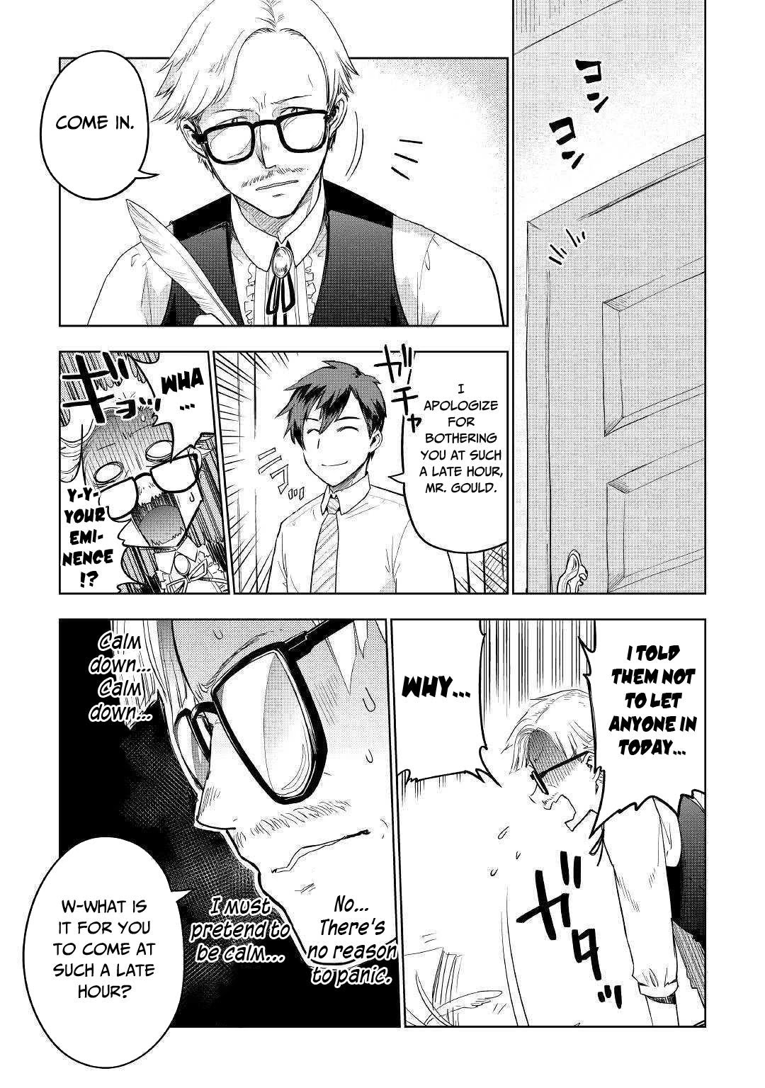 Jui-san no Oshigoto in Isekai Chapter 37 page 8 - Chapter 37