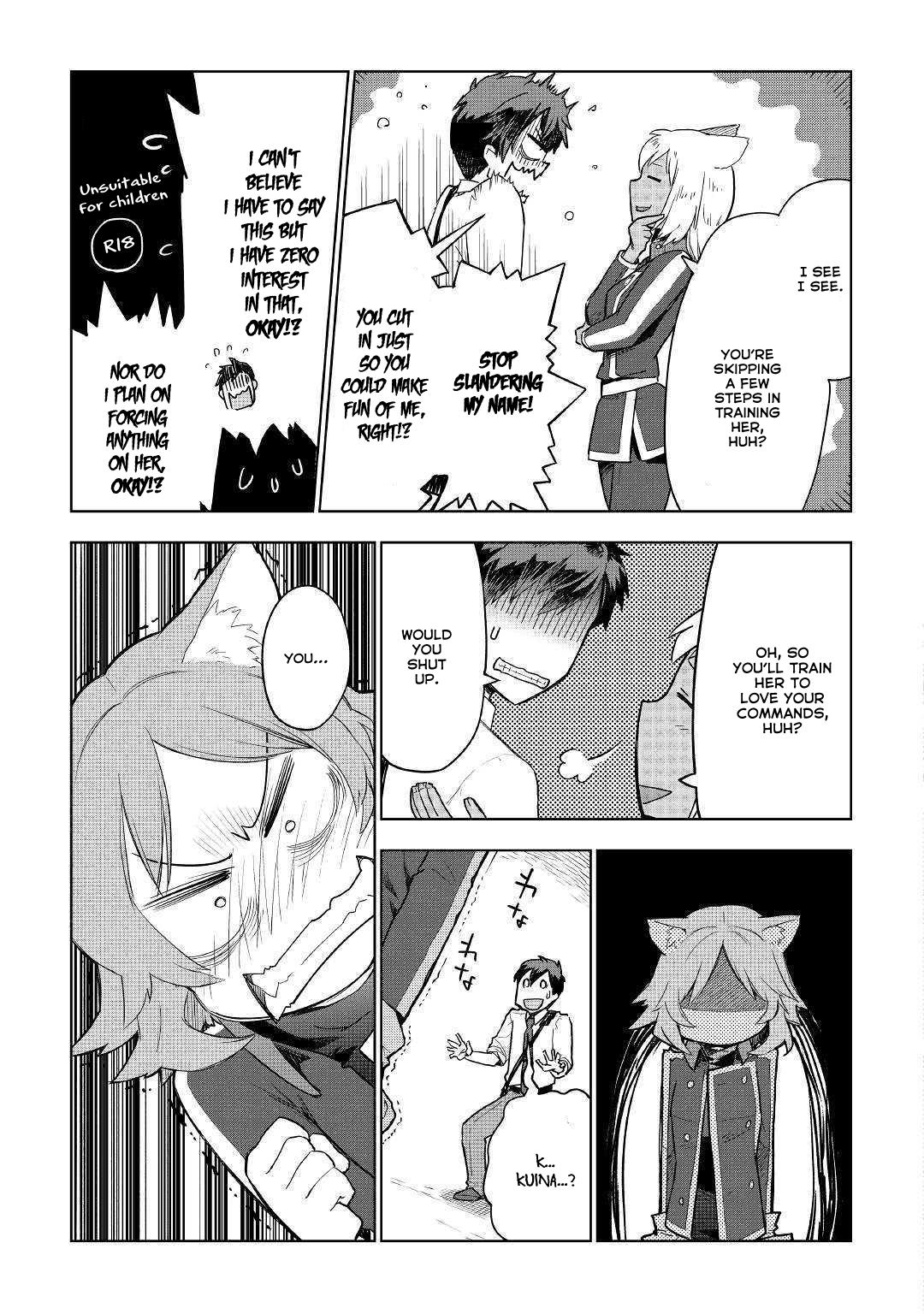 Jui-san no Oshigoto in Isekai Chapter 38 page 12 - Chapter 38