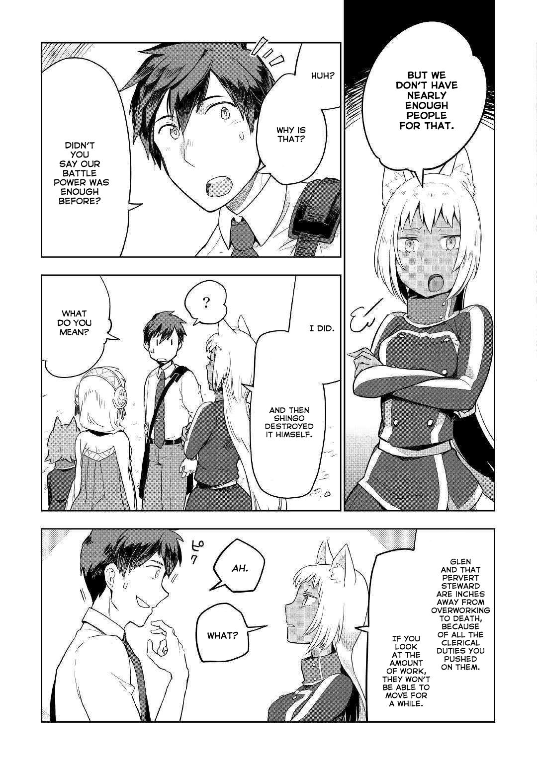 Jui-san no Oshigoto in Isekai Chapter 38 page 14 - Chapter 38