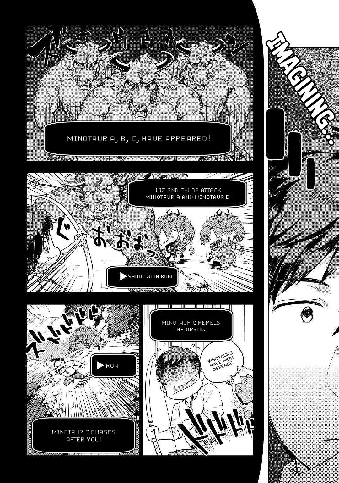 Jui-san no Oshigoto in Isekai Chapter 38 page 18 - Chapter 38
