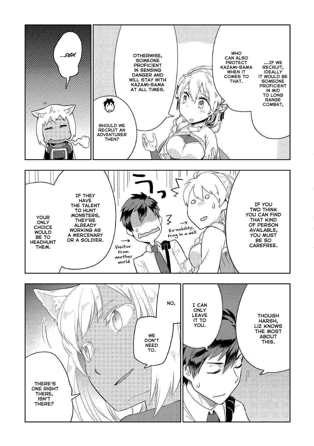 Jui-san no Oshigoto in Isekai Chapter 38 page 20 - Chapter 38