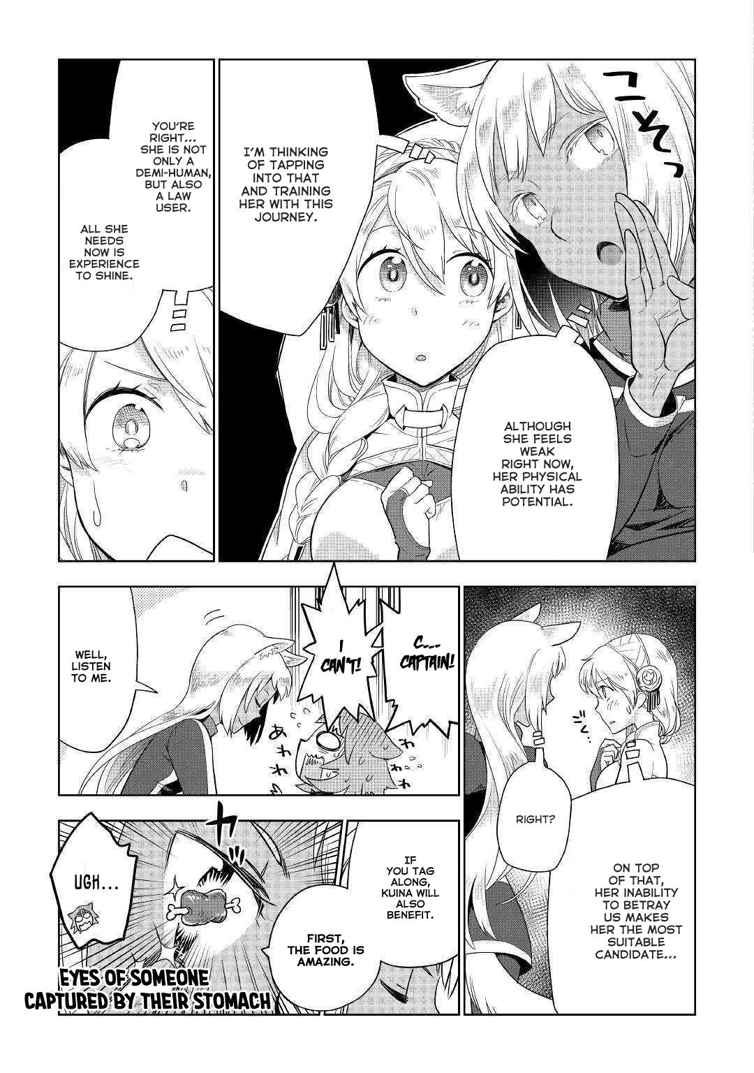 Jui-san no Oshigoto in Isekai Chapter 38 page 22 - Chapter 38