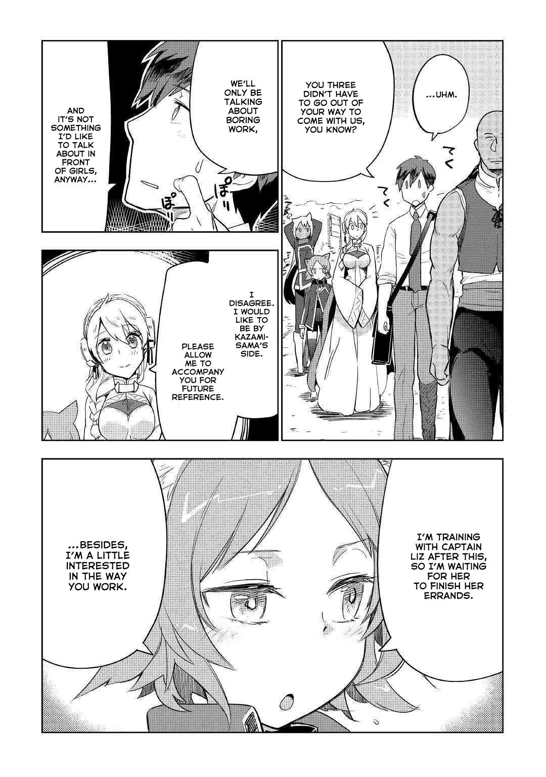 Jui-san no Oshigoto in Isekai Chapter 38 page 3 - Chapter 38