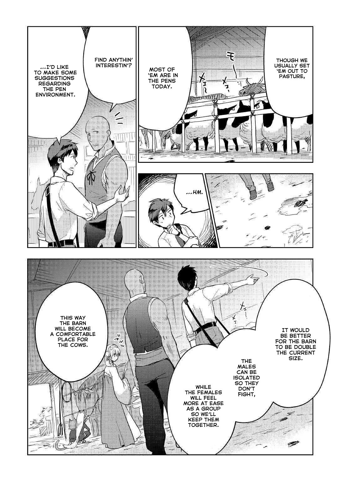 Jui-san no Oshigoto in Isekai Chapter 38 page 5 - Chapter 38