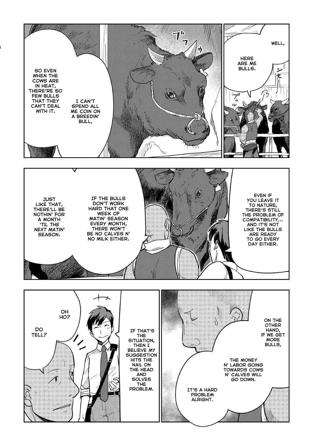 Jui-san no Oshigoto in Isekai Chapter 38 page 7 - Chapter 38