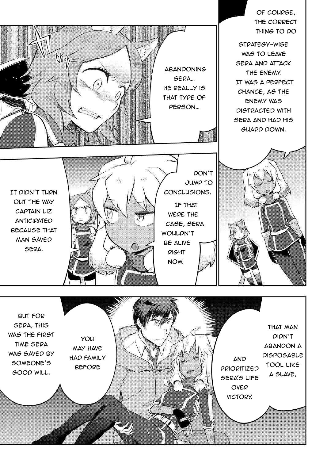 Jui-san no Oshigoto in Isekai Chapter 39 page 11 - Chapter 39