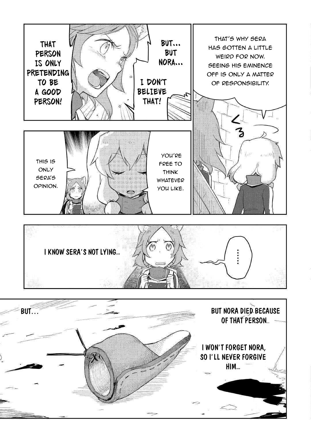Jui-san no Oshigoto in Isekai Chapter 39 page 12 - Chapter 39
