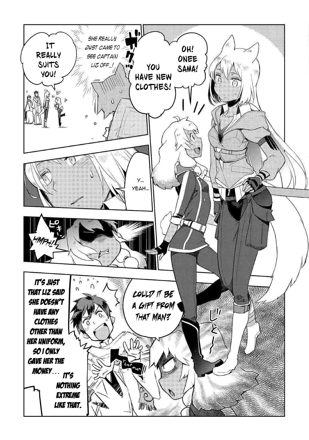Jui-san no Oshigoto in Isekai Chapter 39 page 14 - Chapter 39
