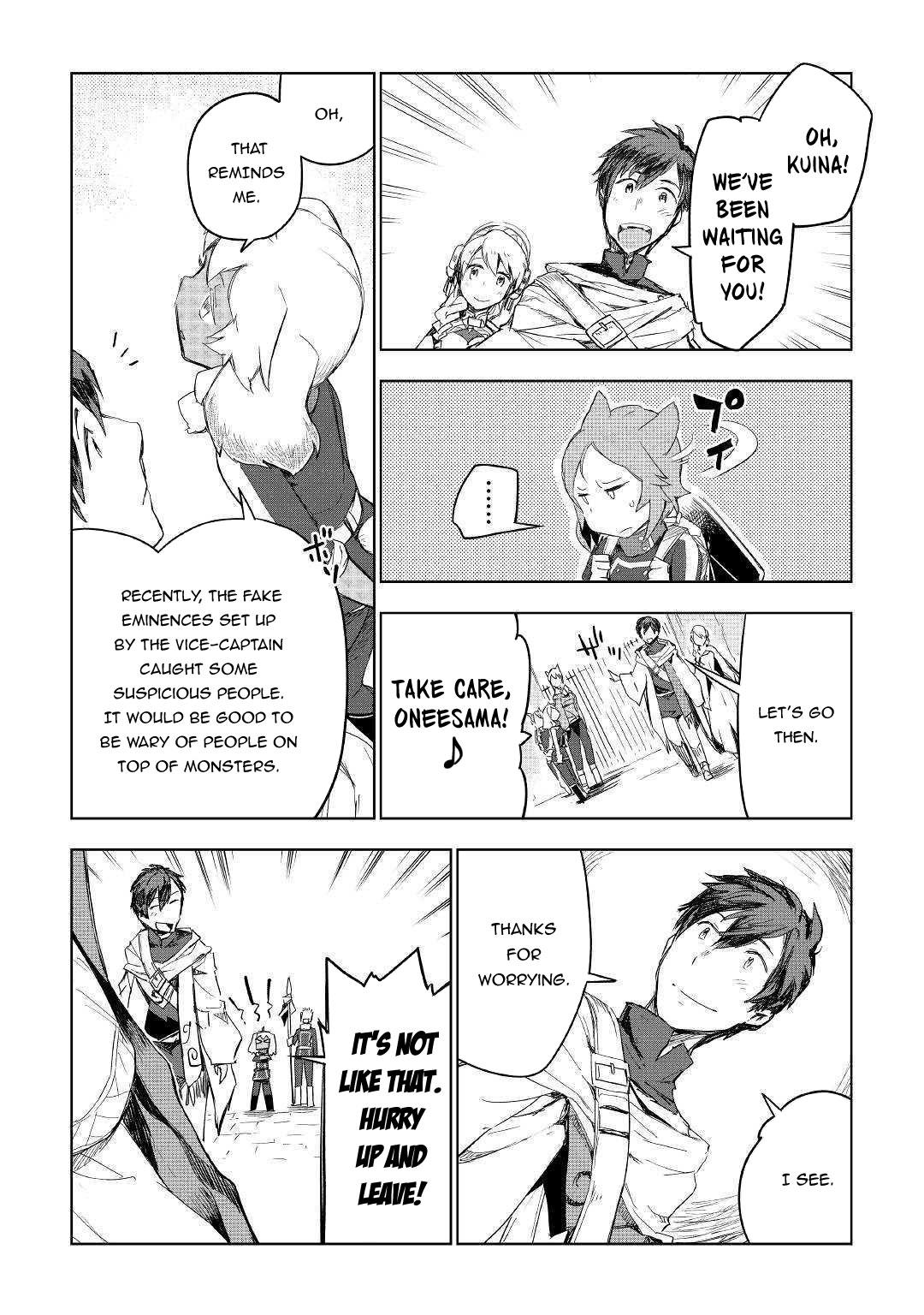 Jui-san no Oshigoto in Isekai Chapter 39 page 16 - Chapter 39