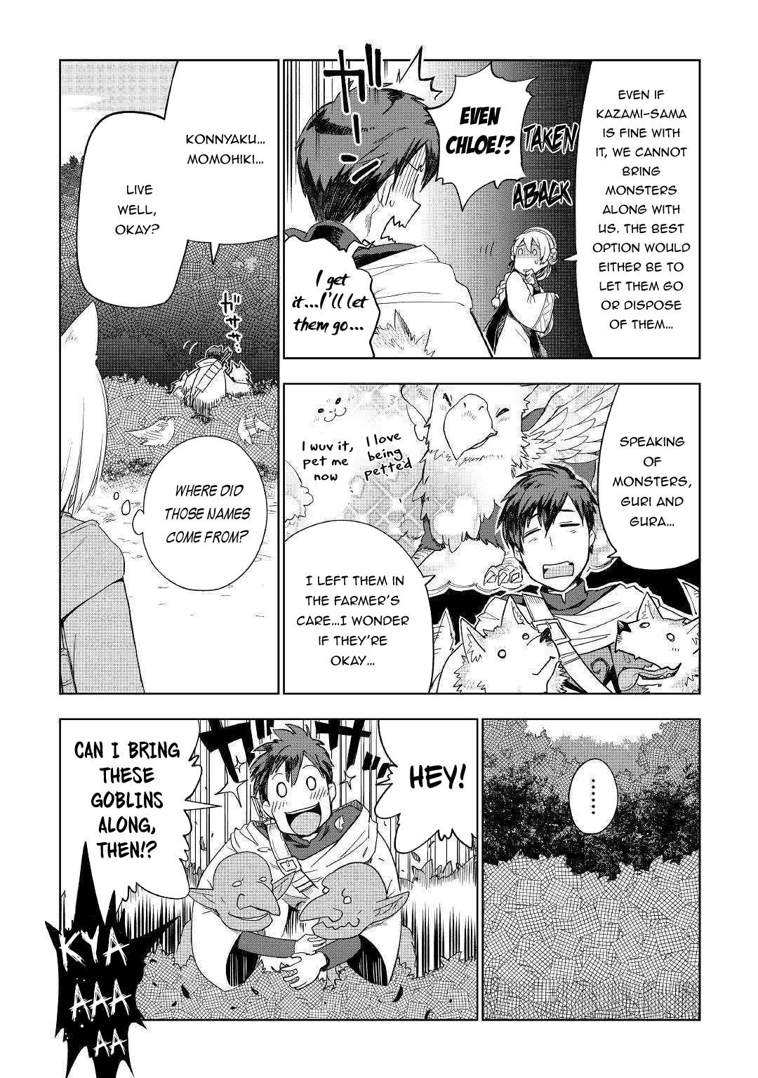 Jui-san no Oshigoto in Isekai Chapter 39 page 23 - Chapter 39