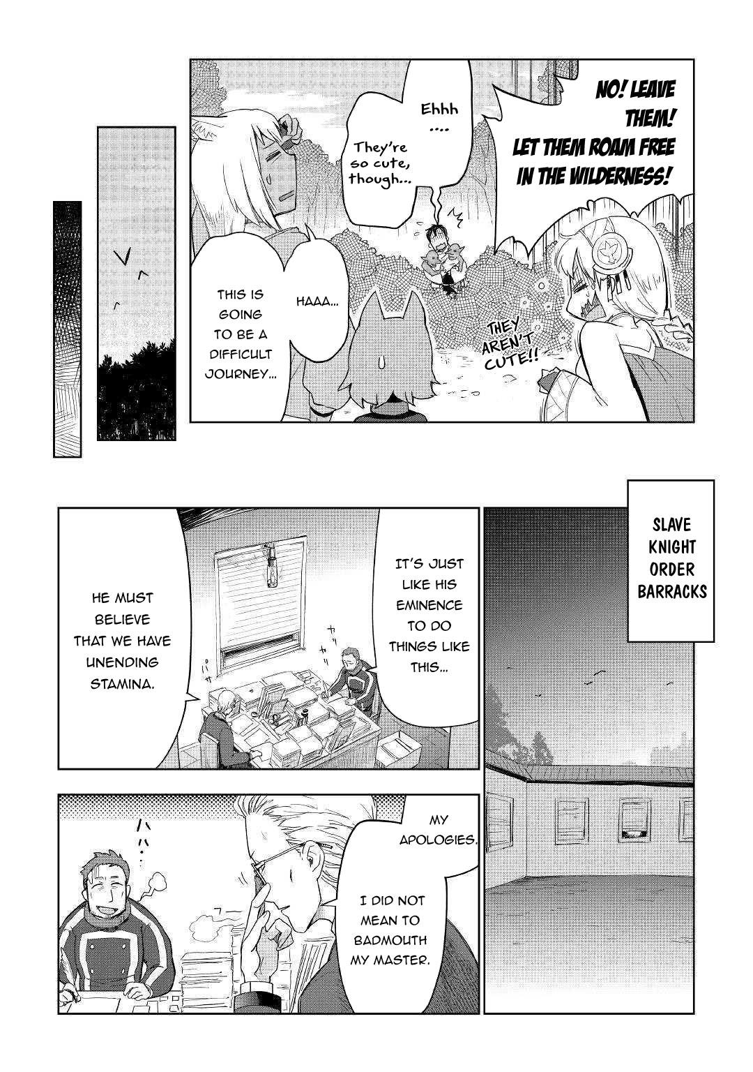 Jui-san no Oshigoto in Isekai Chapter 39 page 24 - Chapter 39