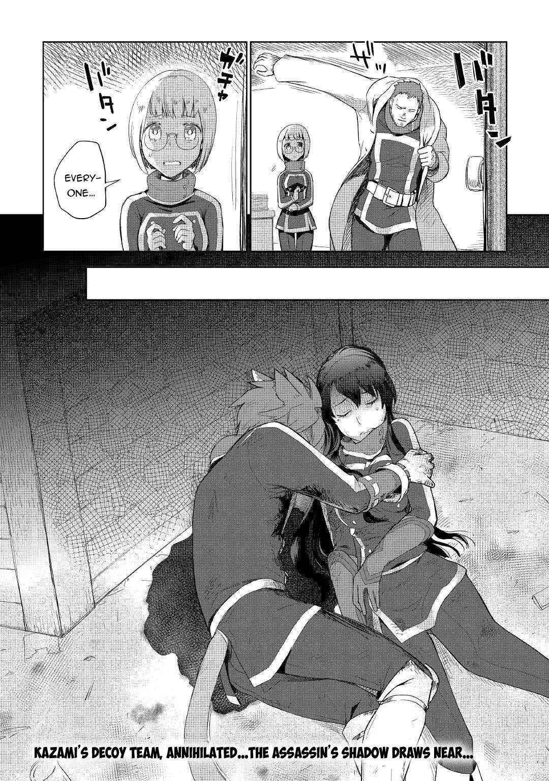 Jui-san no Oshigoto in Isekai Chapter 39 page 27 - Chapter 39