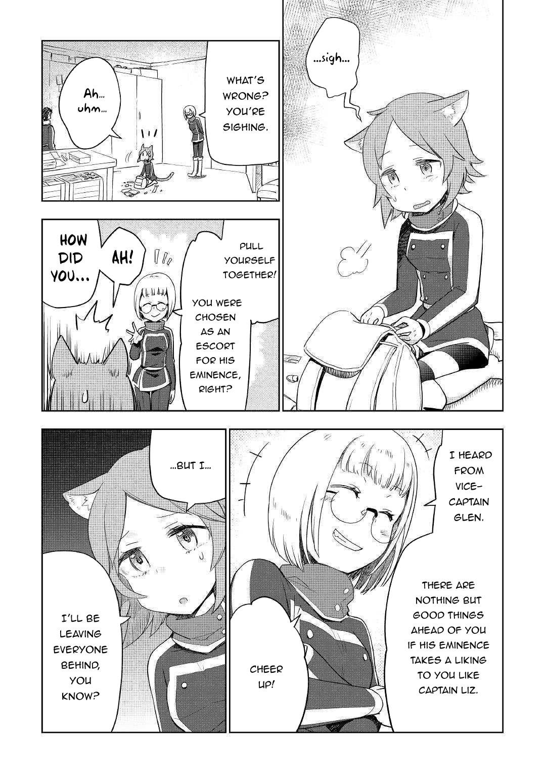 Jui-san no Oshigoto in Isekai Chapter 39 page 3 - Chapter 39