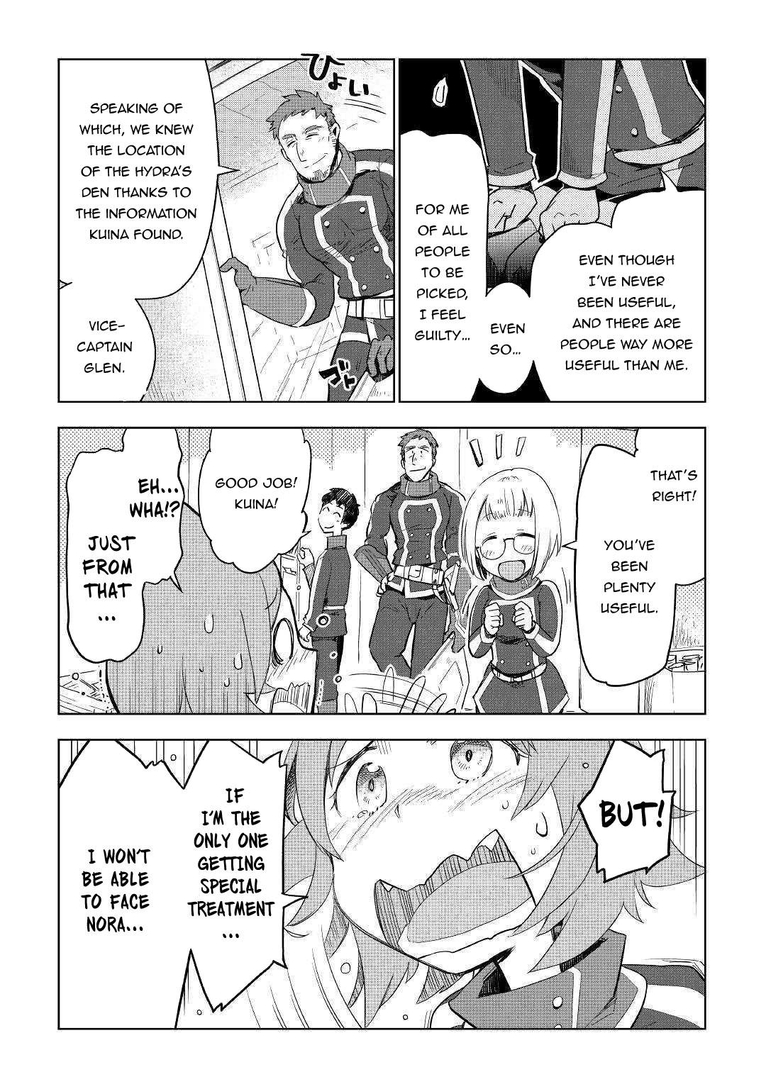 Jui-san no Oshigoto in Isekai Chapter 39 page 4 - Chapter 39