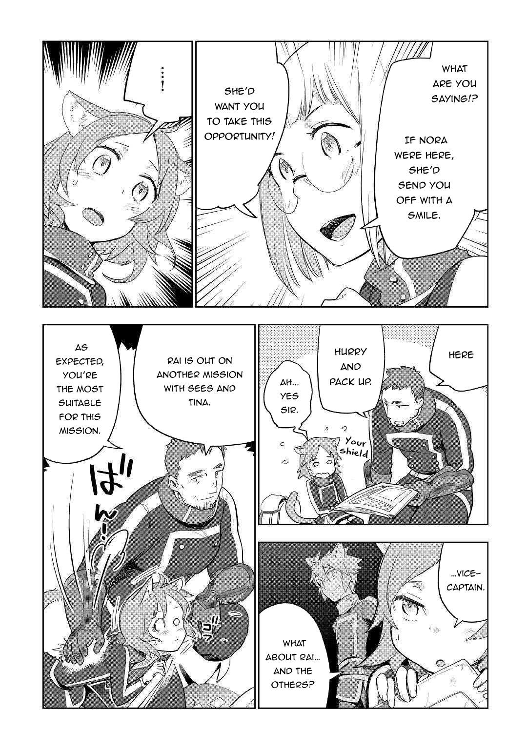 Jui-san no Oshigoto in Isekai Chapter 39 page 5 - Chapter 39