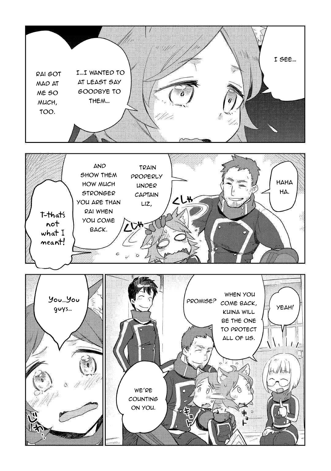 Jui-san no Oshigoto in Isekai Chapter 39 page 6 - Chapter 39