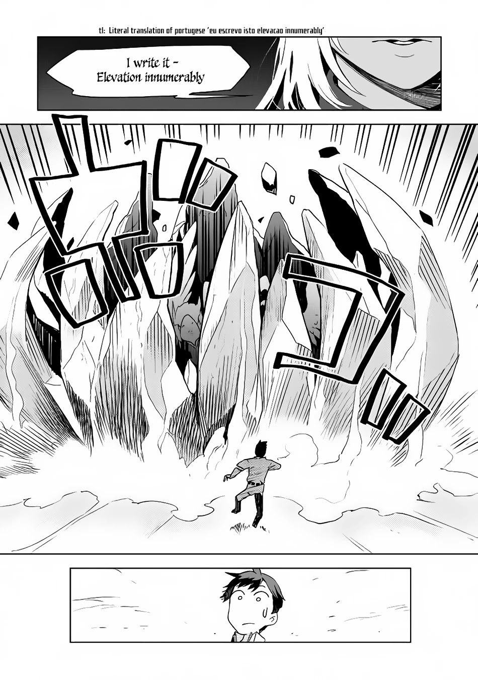 Jui-san no Oshigoto in Isekai Chapter 4 page 12 - Chapter 4