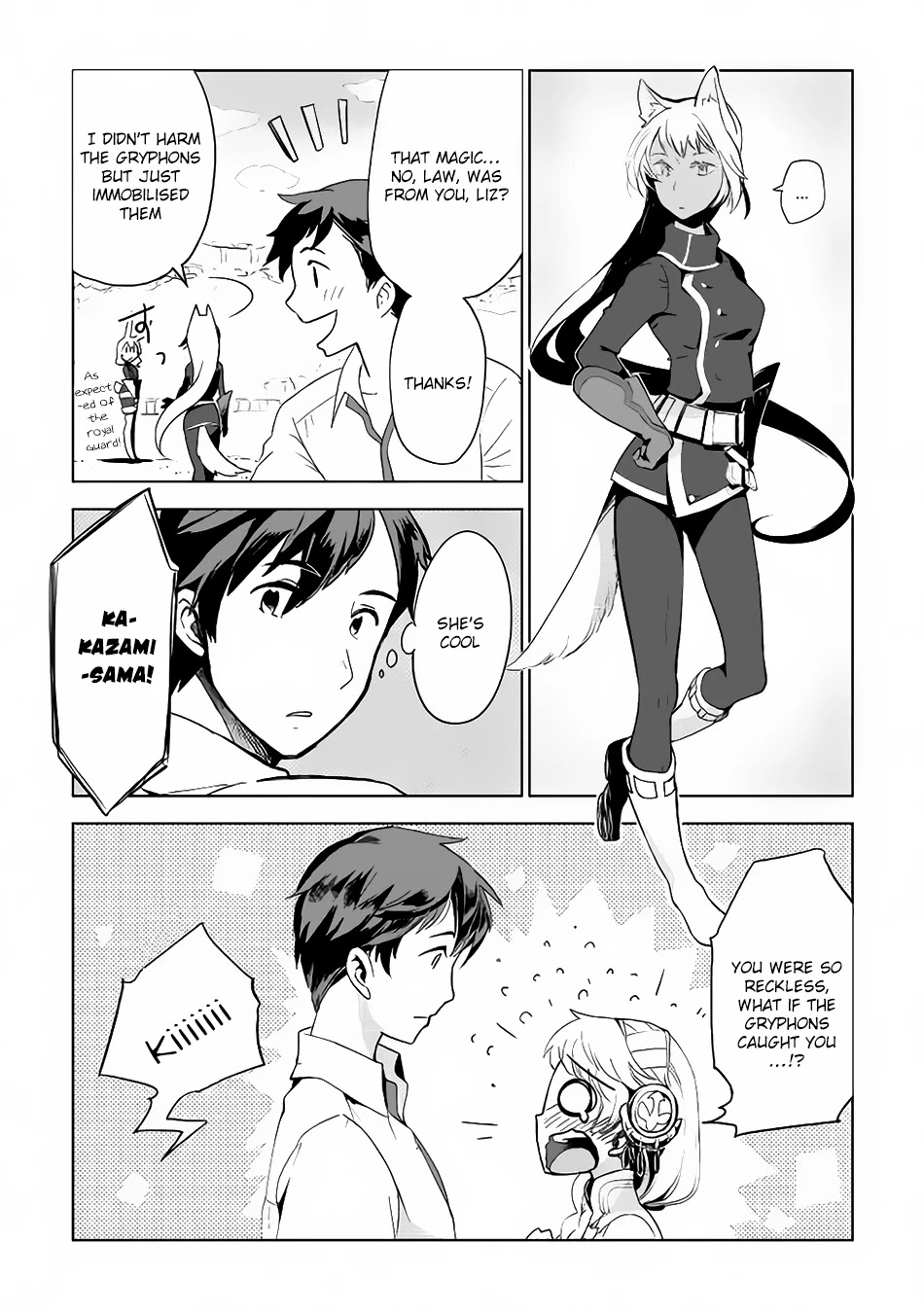 Jui-san no Oshigoto in Isekai Chapter 4 page 13 - Chapter 4