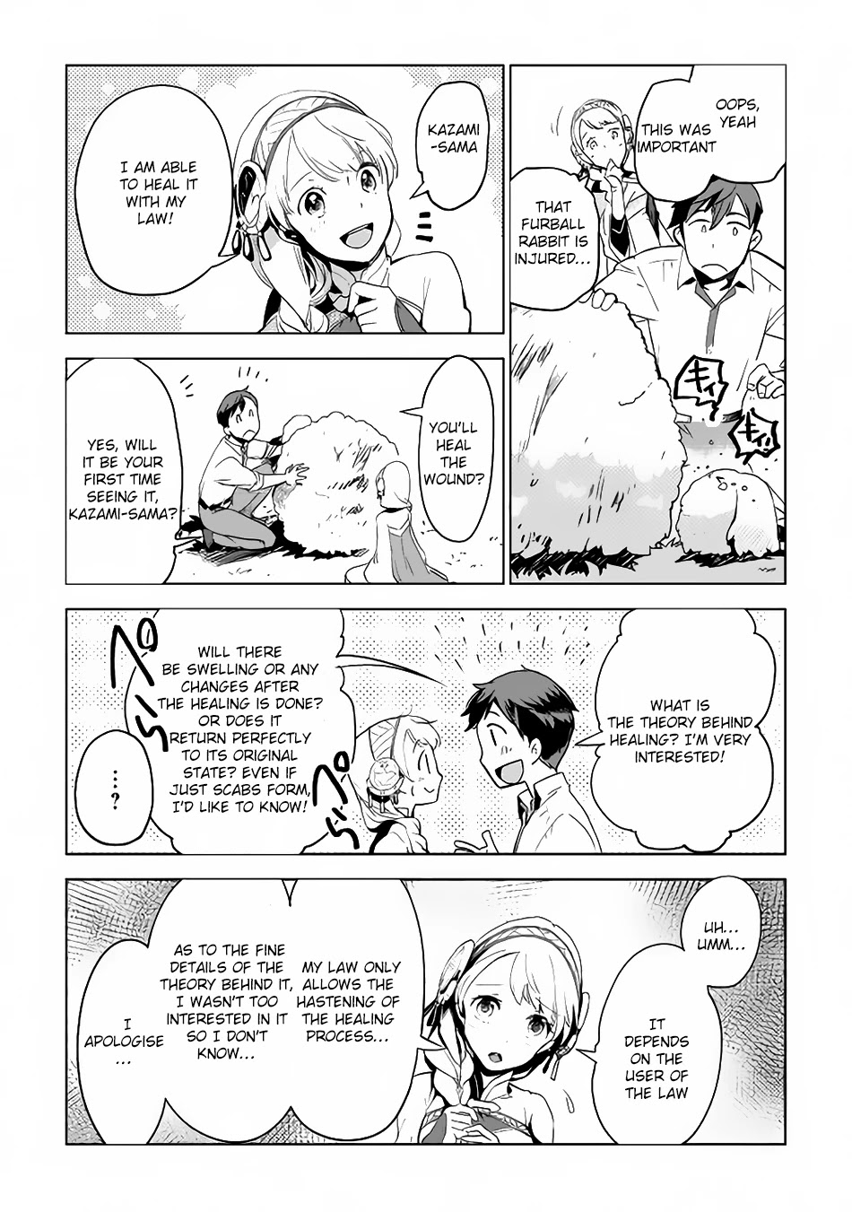 Jui-san no Oshigoto in Isekai Chapter 4 page 14 - Chapter 4
