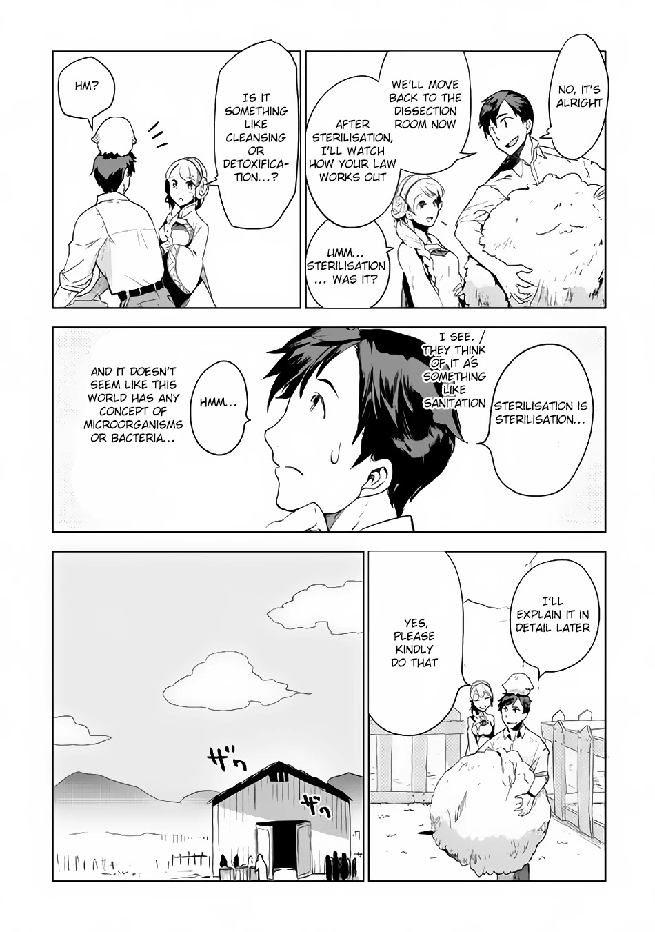 Jui-san no Oshigoto in Isekai Chapter 4 page 15 - Chapter 4