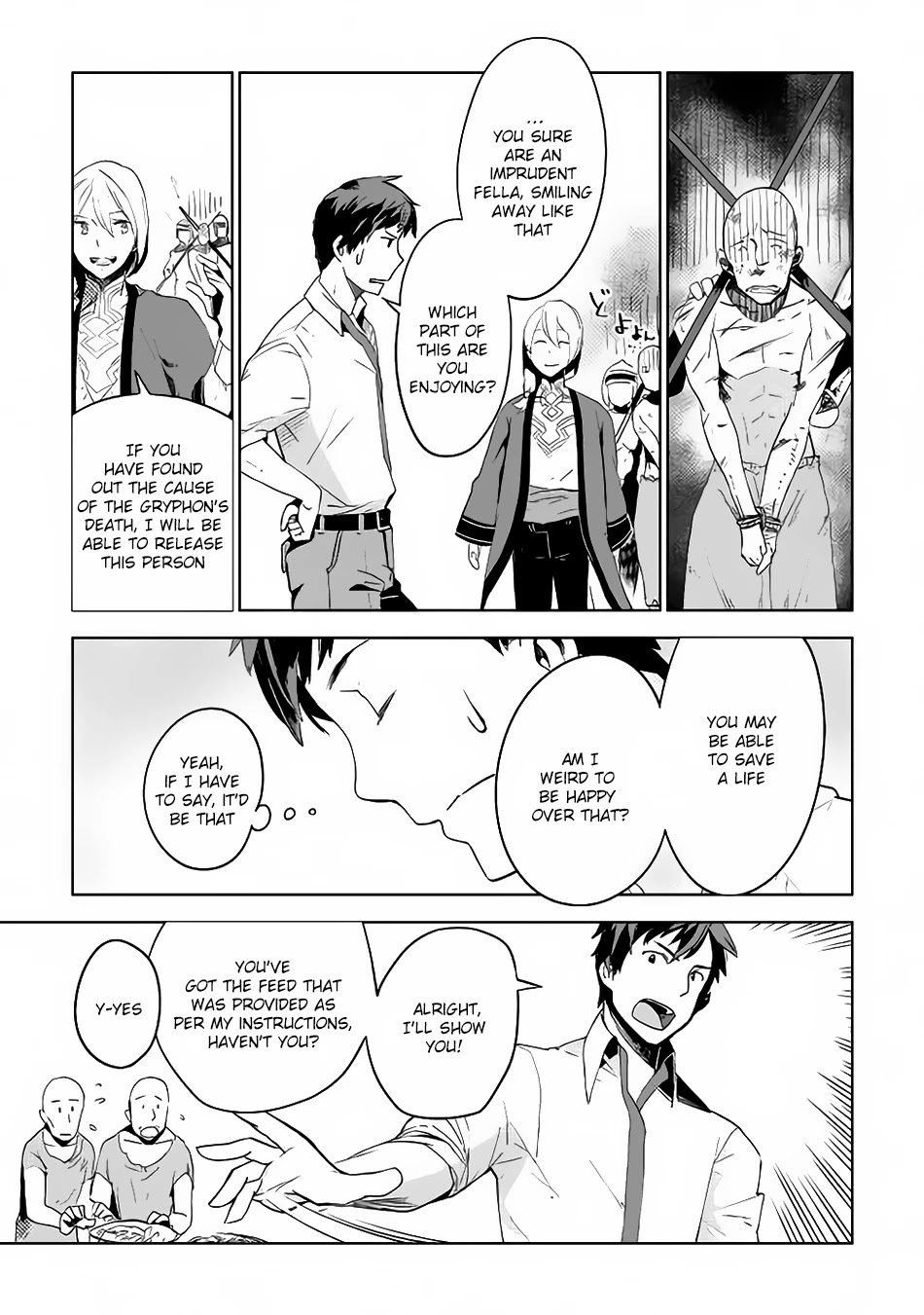 Jui-san no Oshigoto in Isekai Chapter 4 page 17 - Chapter 4