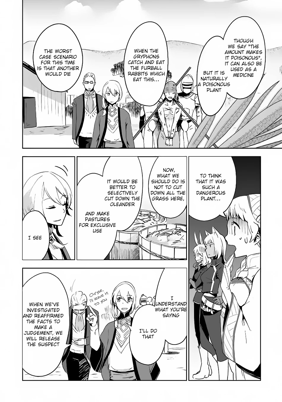 Jui-san no Oshigoto in Isekai Chapter 4 page 19 - Chapter 4